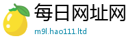 77777788888王中王正版尚王中王493333WWW马头诗